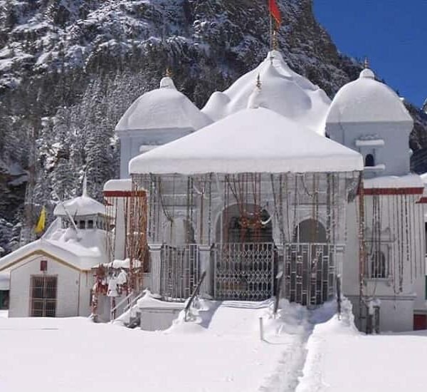 Gangotri-Dham